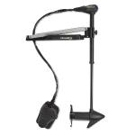 Minn Kota Edge 45 - Latch & Door - Foot Control - 12V-45lb-36"