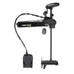 Minn Kota Ultrex™ 80 Trolling Motor 45" Shaft, DSC/MR 80lb, 24V w/Micro Remote